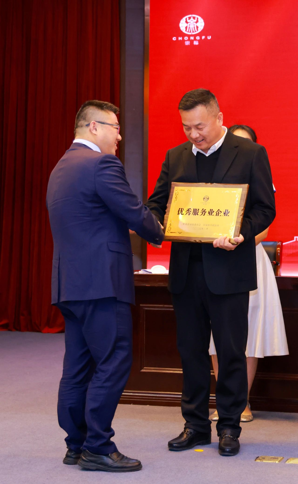 微信圖片_20250224153659