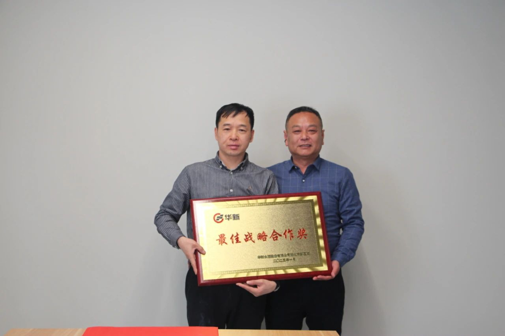 微信圖片_20250224154043